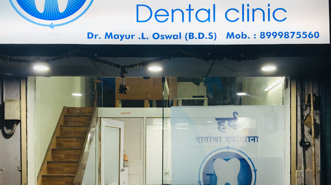 Harsh Dental Clinic